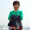 宇仔仔