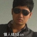 虚无大帝