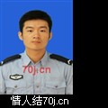 大壮汉