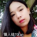 司雨