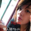 苏以南