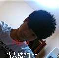 那个女人，