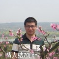 冠希他弟