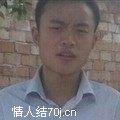 wuhan
