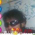 伙同乱行