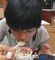 待激情