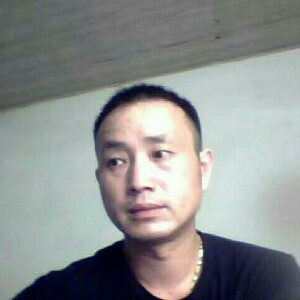 缘来定