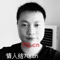色娃娃