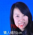 牛静娴