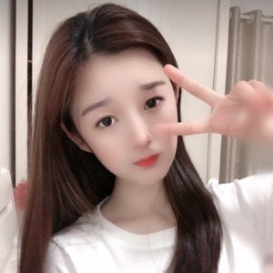 温舒啊