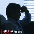 纯情的项链