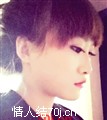 玉珠