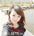 桃子壶