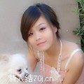 本女子