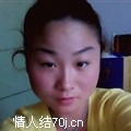 星飞星