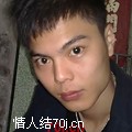80孤独者