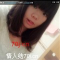 独步舞