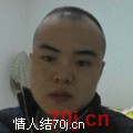 大大浩