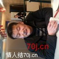 梦深蓝