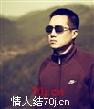 大铁