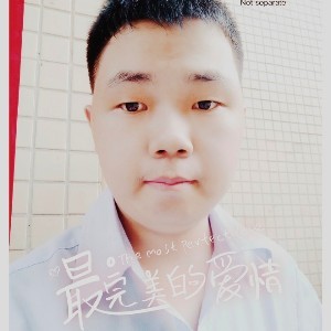 520爱你一生