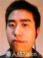 蛮王