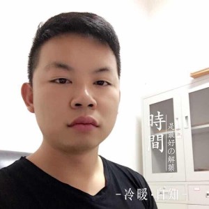 发现……