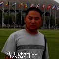 高你