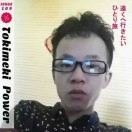 ꧁༺云雾༒缭绕༻꧂