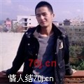 高挑的小虾米