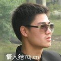 庙揭十二少