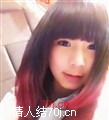 遇见妖精