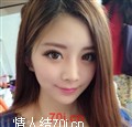 我很乖