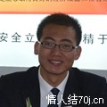 飞玉泽尨