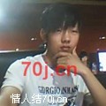 鹏a仔
