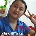 咖雅妹