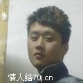 為妳鎖鈊