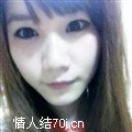 黎悠悠