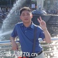我以陌生