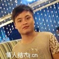 贾祥虎