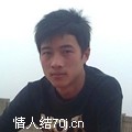 达州达县