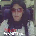 我爱你林