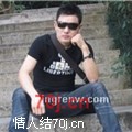 无耻青年