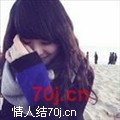 感70觉