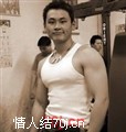 三枫