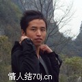 刘心