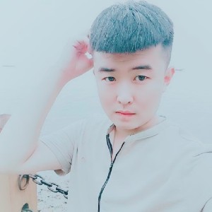 有你真好意思