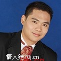 酷黑
