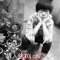 有点内向
