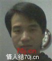 真心真心爱